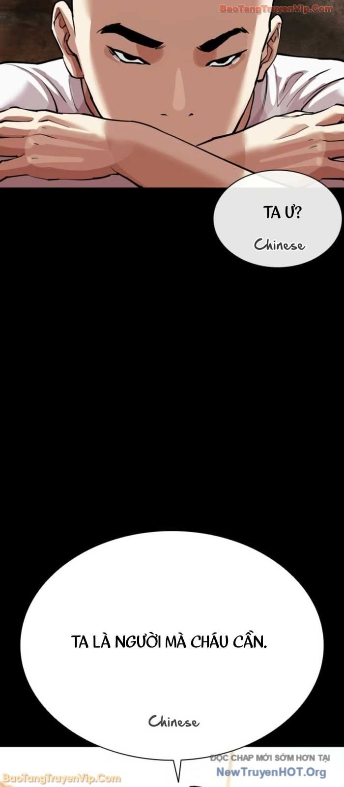 Hoán Đổi Diệu Kỳ Chapter 574 - Next 