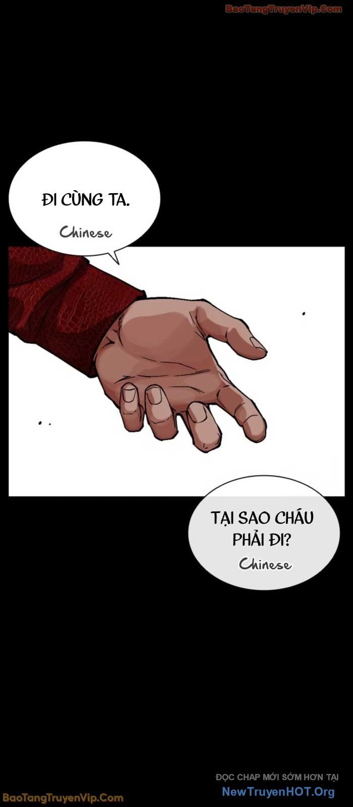 Hoán Đổi Diệu Kỳ Chapter 574 - Next 