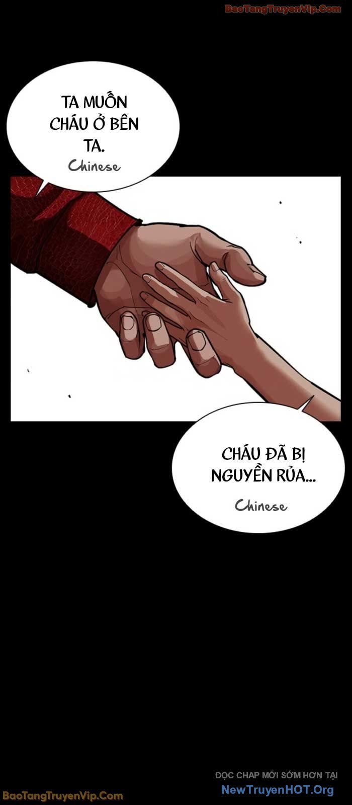 Hoán Đổi Diệu Kỳ Chapter 574 - Next 