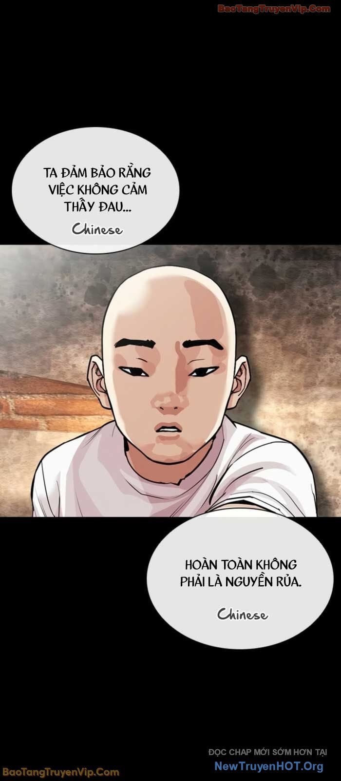 Hoán Đổi Diệu Kỳ Chapter 574 - Next 