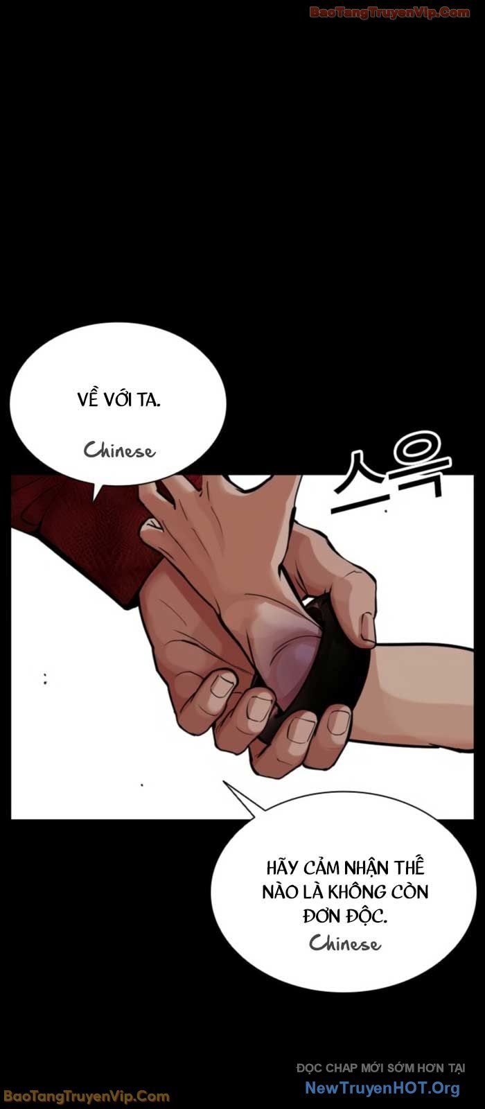 Hoán Đổi Diệu Kỳ Chapter 574 - Next 