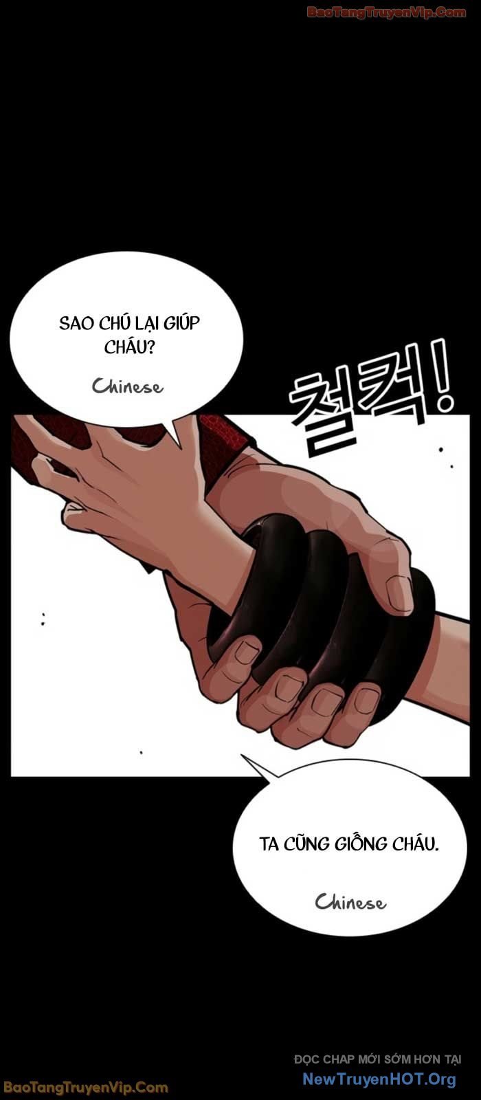 Hoán Đổi Diệu Kỳ Chapter 574 - Next 