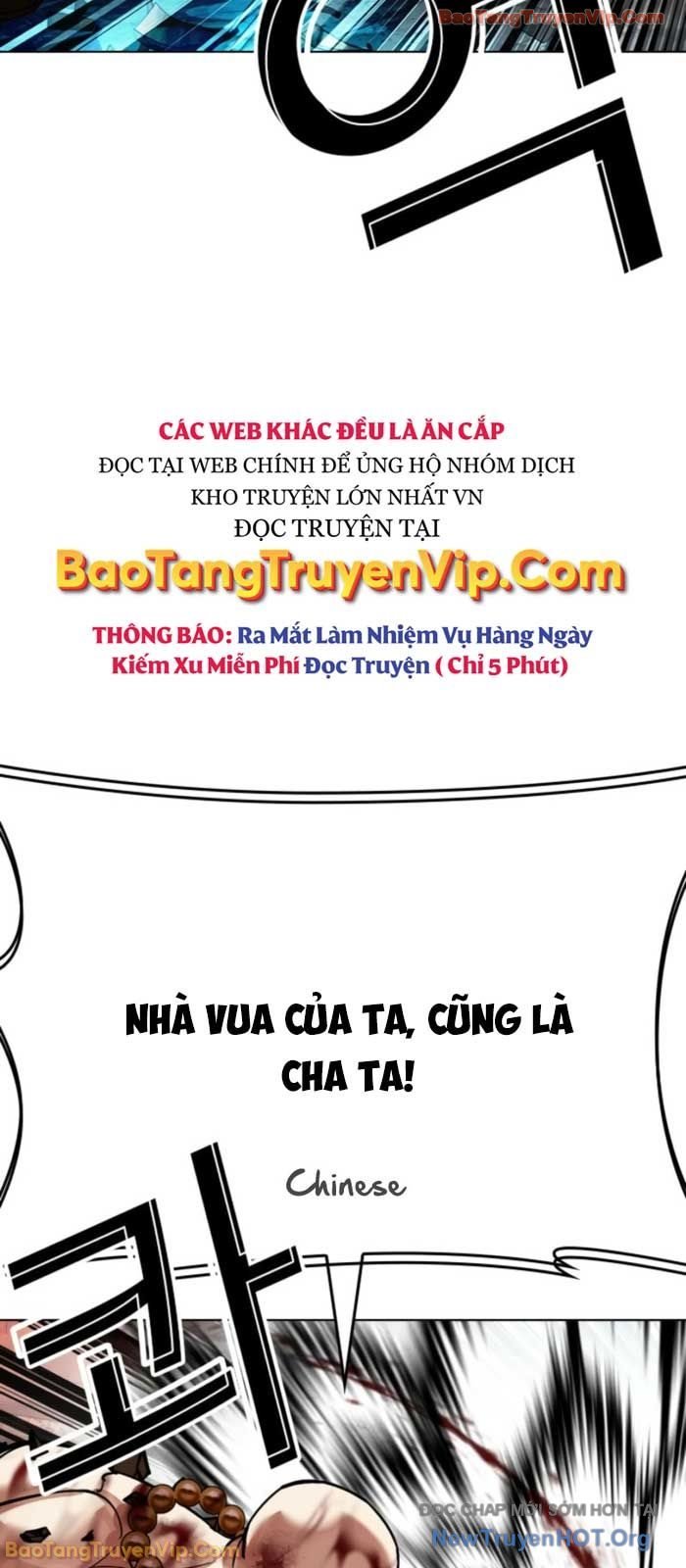 Hoán Đổi Diệu Kỳ Chapter 574 - Next 