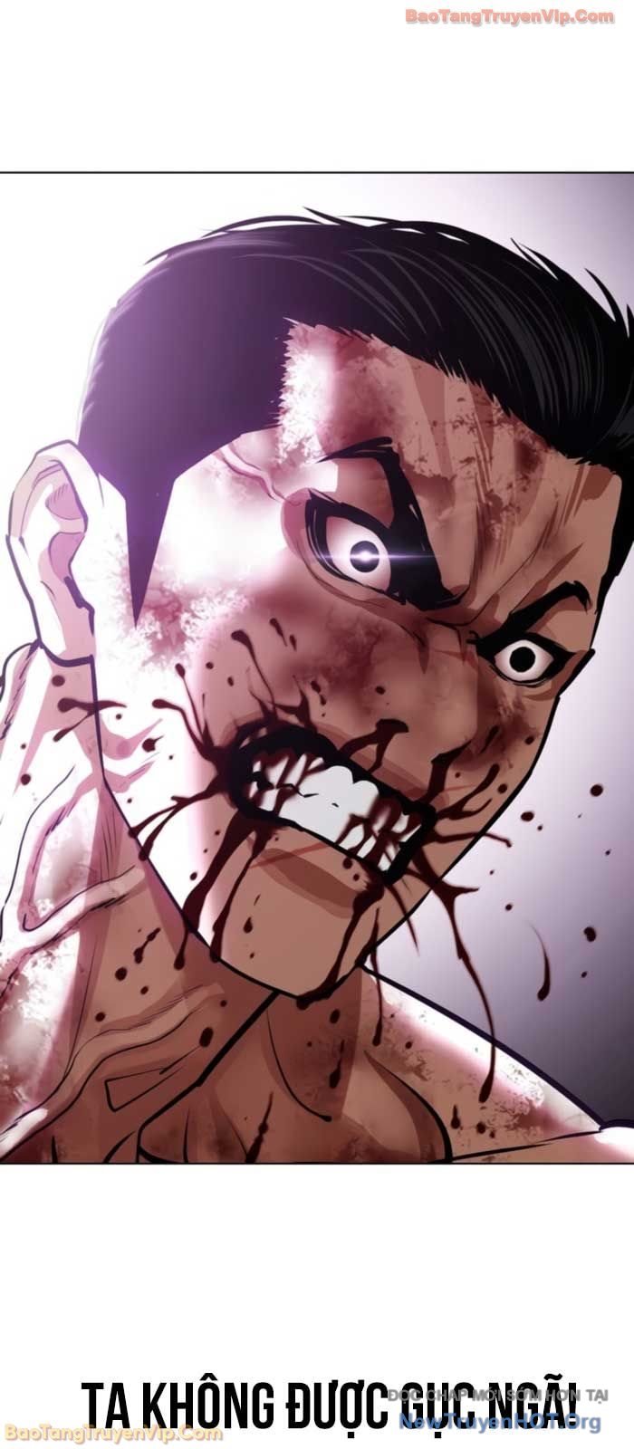 Hoán Đổi Diệu Kỳ Chapter 574 - Next 