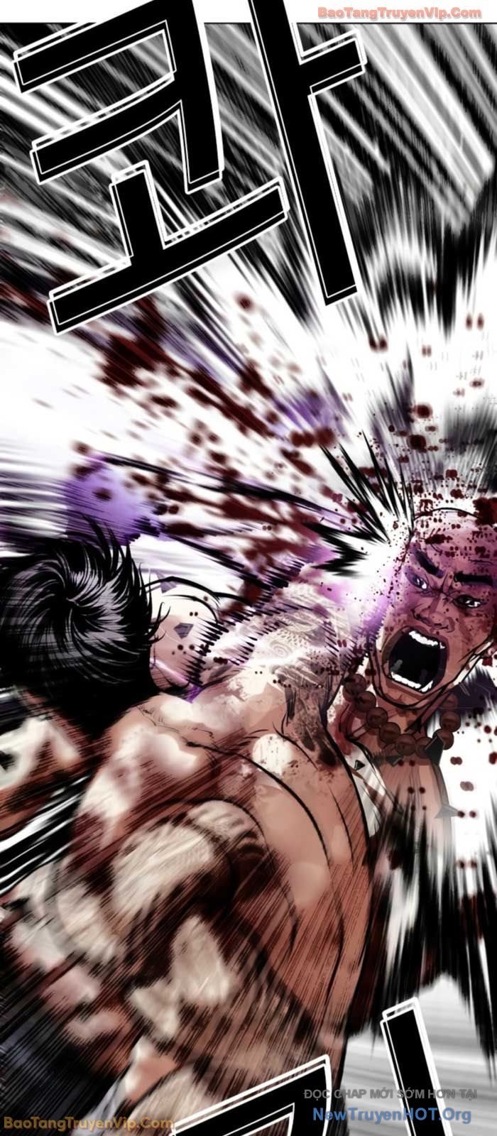 Hoán Đổi Diệu Kỳ Chapter 574 - Next 