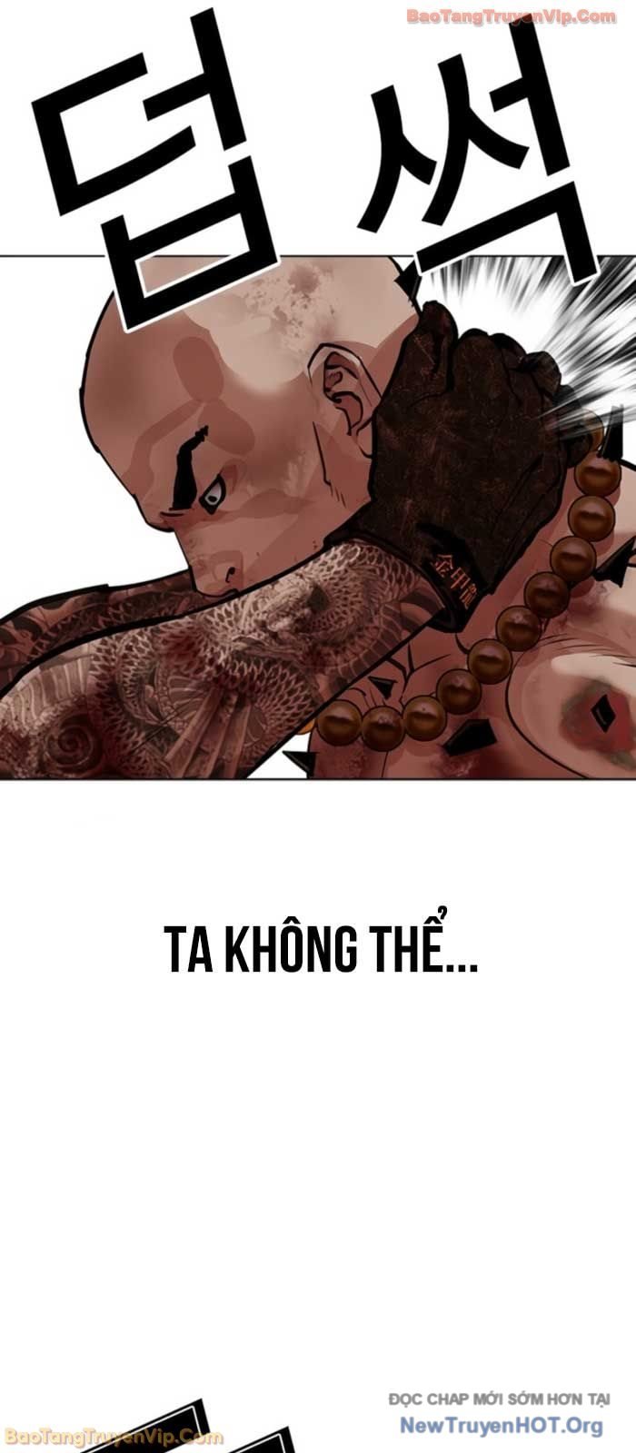 Hoán Đổi Diệu Kỳ Chapter 574 - Next 