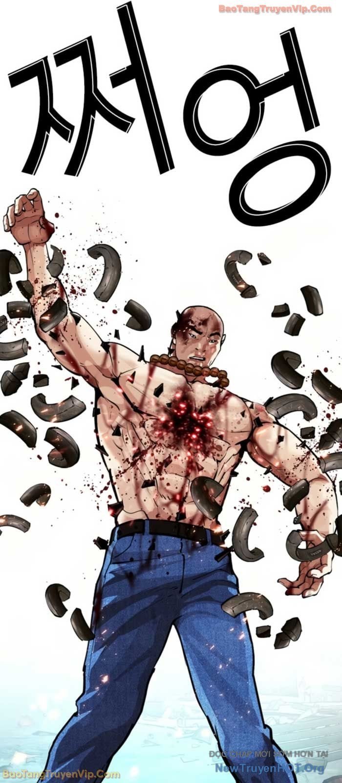 Hoán Đổi Diệu Kỳ Chapter 574 - Next 