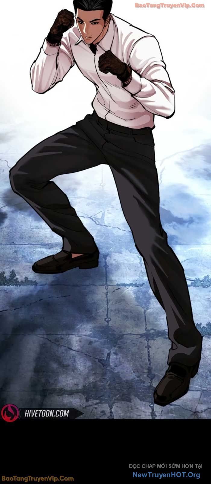 Hoán Đổi Diệu Kỳ Chapter 574 - Next 