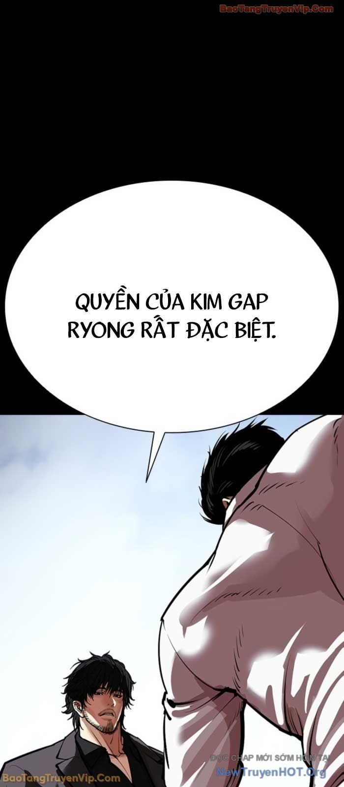 Hoán Đổi Diệu Kỳ Chapter 574 - Next 