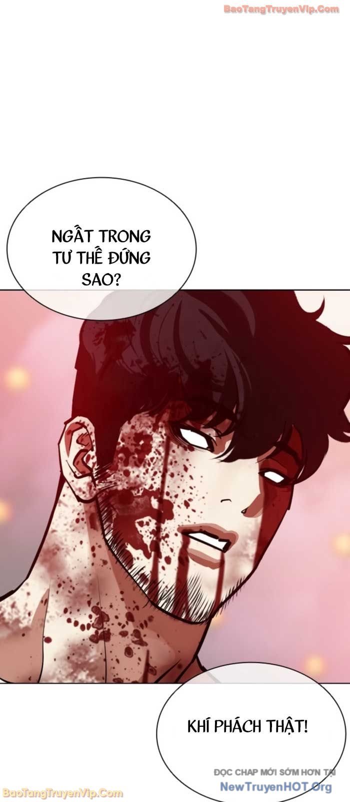 Hoán Đổi Diệu Kỳ Chapter 574 - Next 