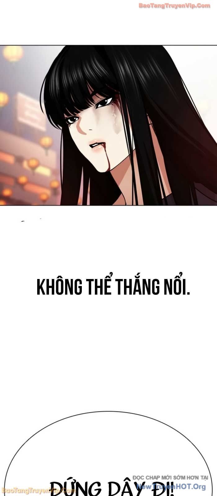 Hoán Đổi Diệu Kỳ Chapter 574 - Next 