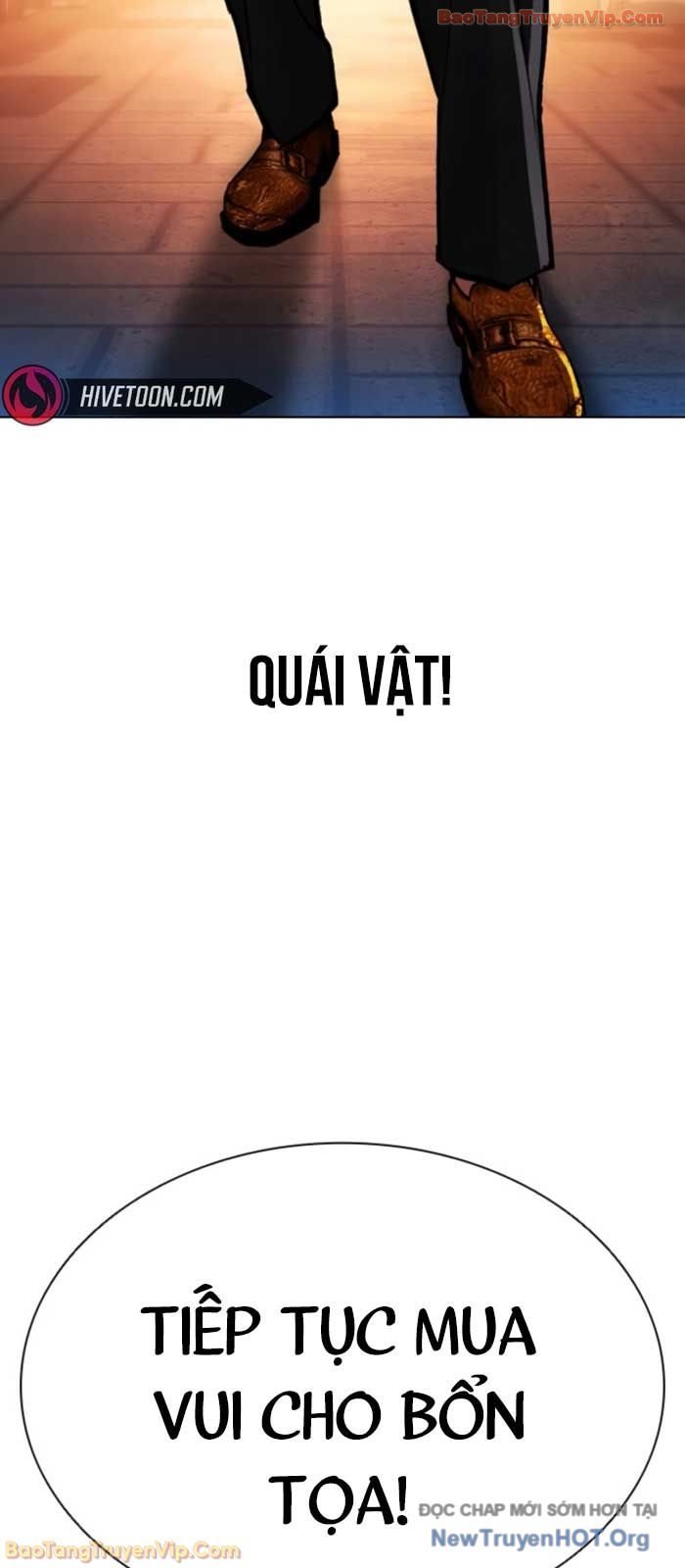 Hoán Đổi Diệu Kỳ Chapter 574 - Next 