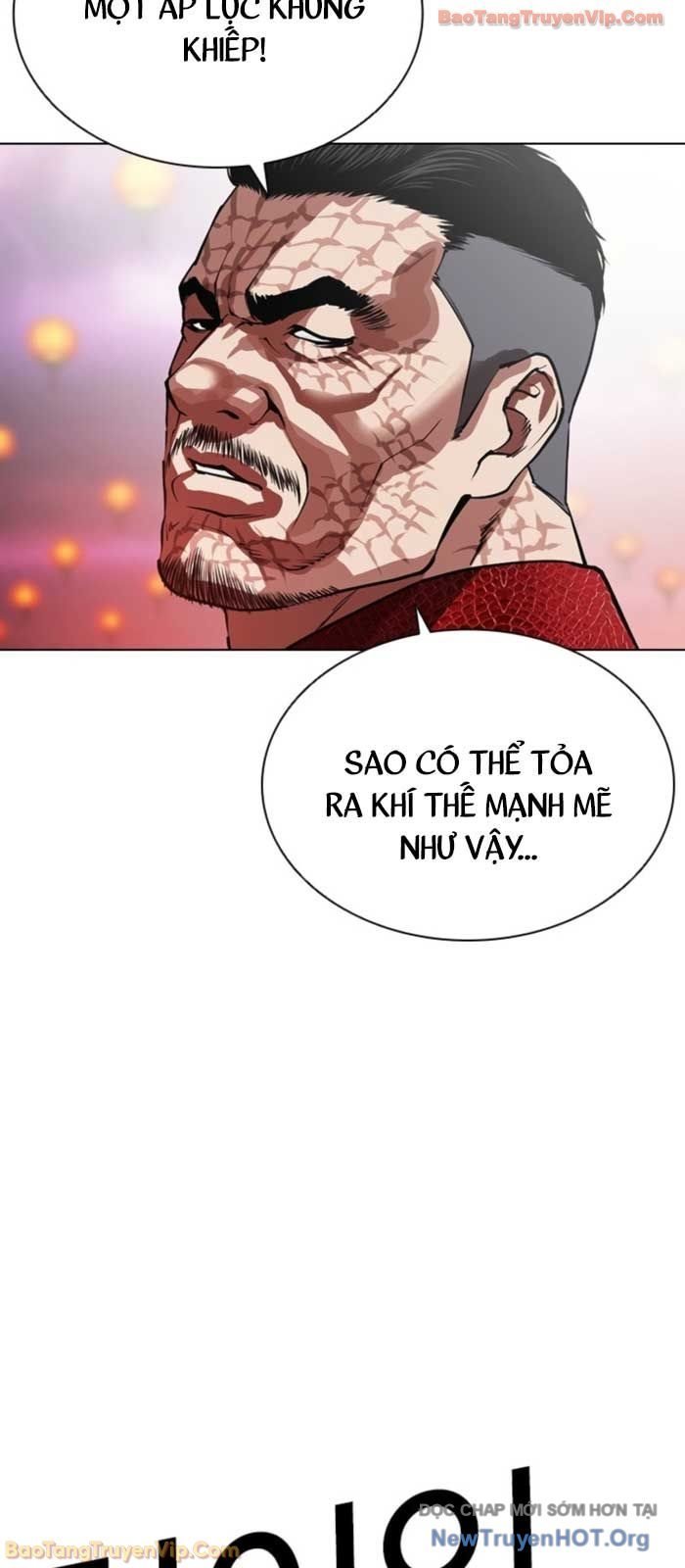 Hoán Đổi Diệu Kỳ Chapter 574 - Next 