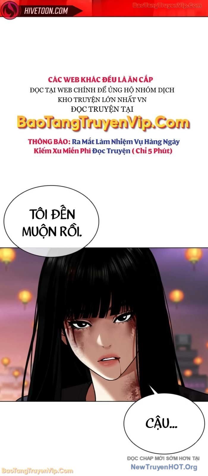 Hoán Đổi Diệu Kỳ Chapter 574 - Next 