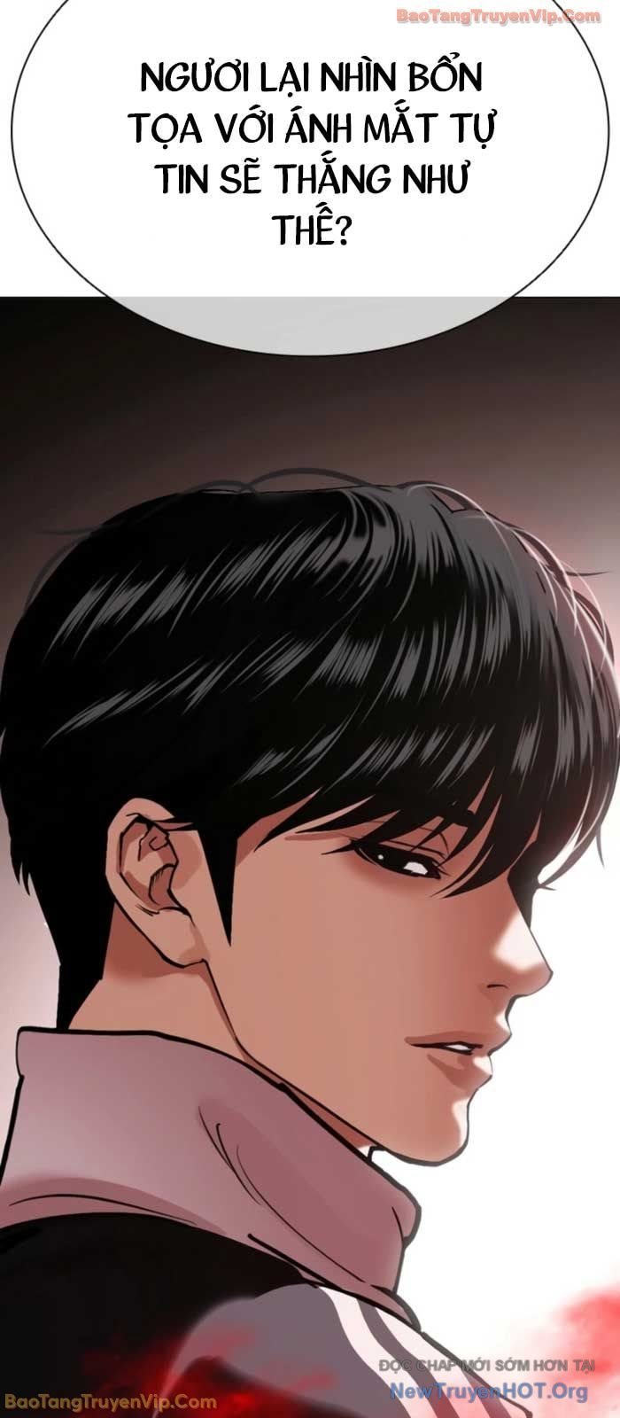 Hoán Đổi Diệu Kỳ Chapter 574 - Next 