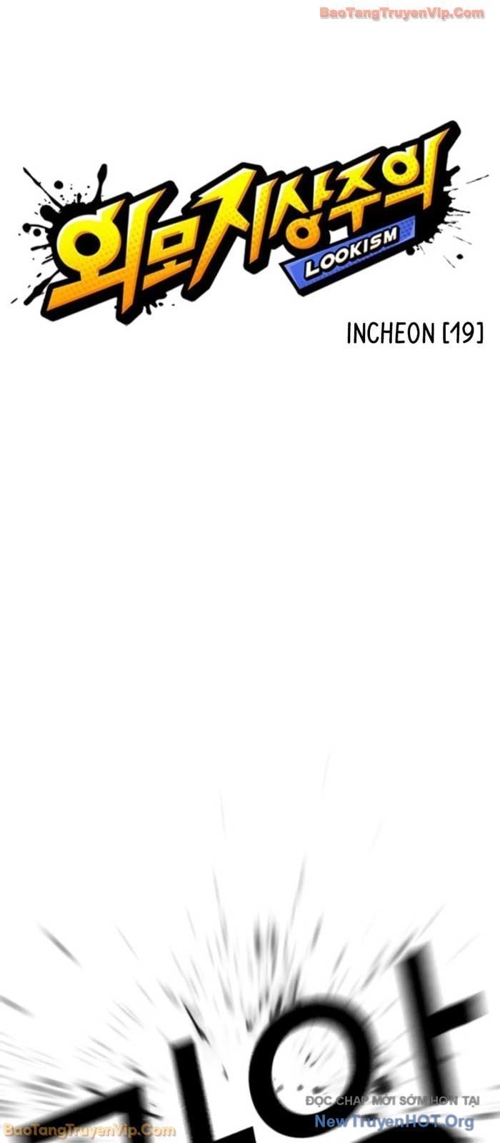 Hoán Đổi Diệu Kỳ Chapter 576 - Trang 2