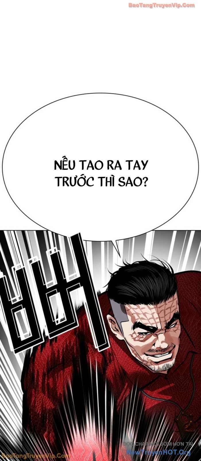 Hoán Đổi Diệu Kỳ Chapter 576 - Trang 2