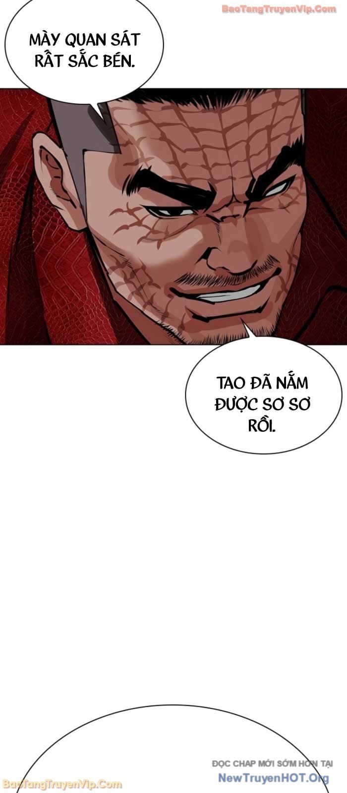 Hoán Đổi Diệu Kỳ Chapter 576 - Trang 2