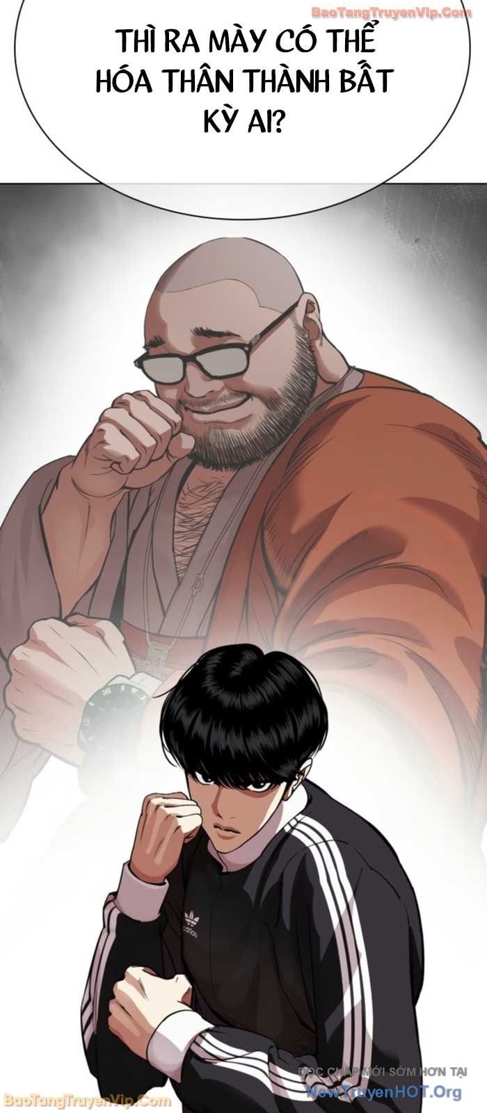 Hoán Đổi Diệu Kỳ Chapter 576 - Trang 2