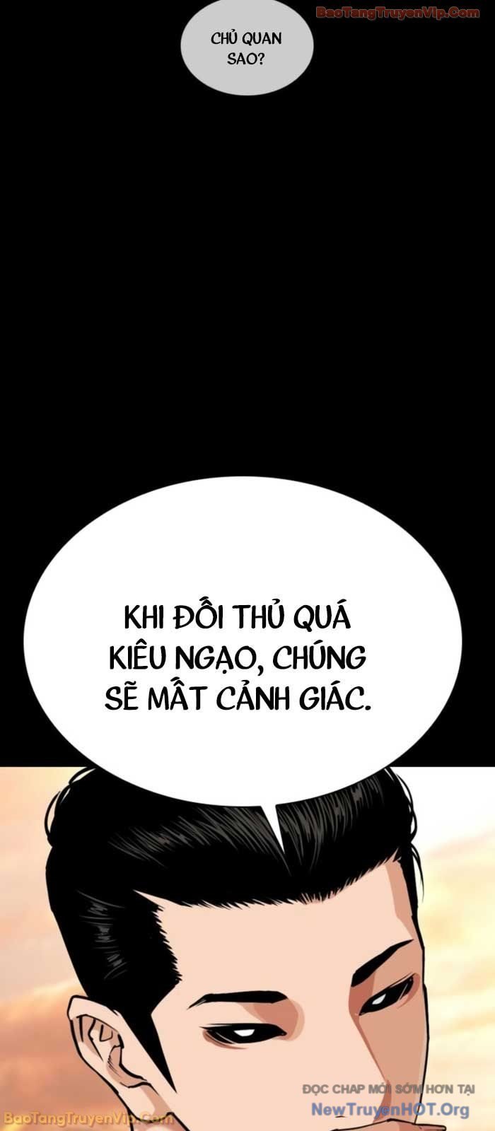 Hoán Đổi Diệu Kỳ Chapter 576 - Trang 2