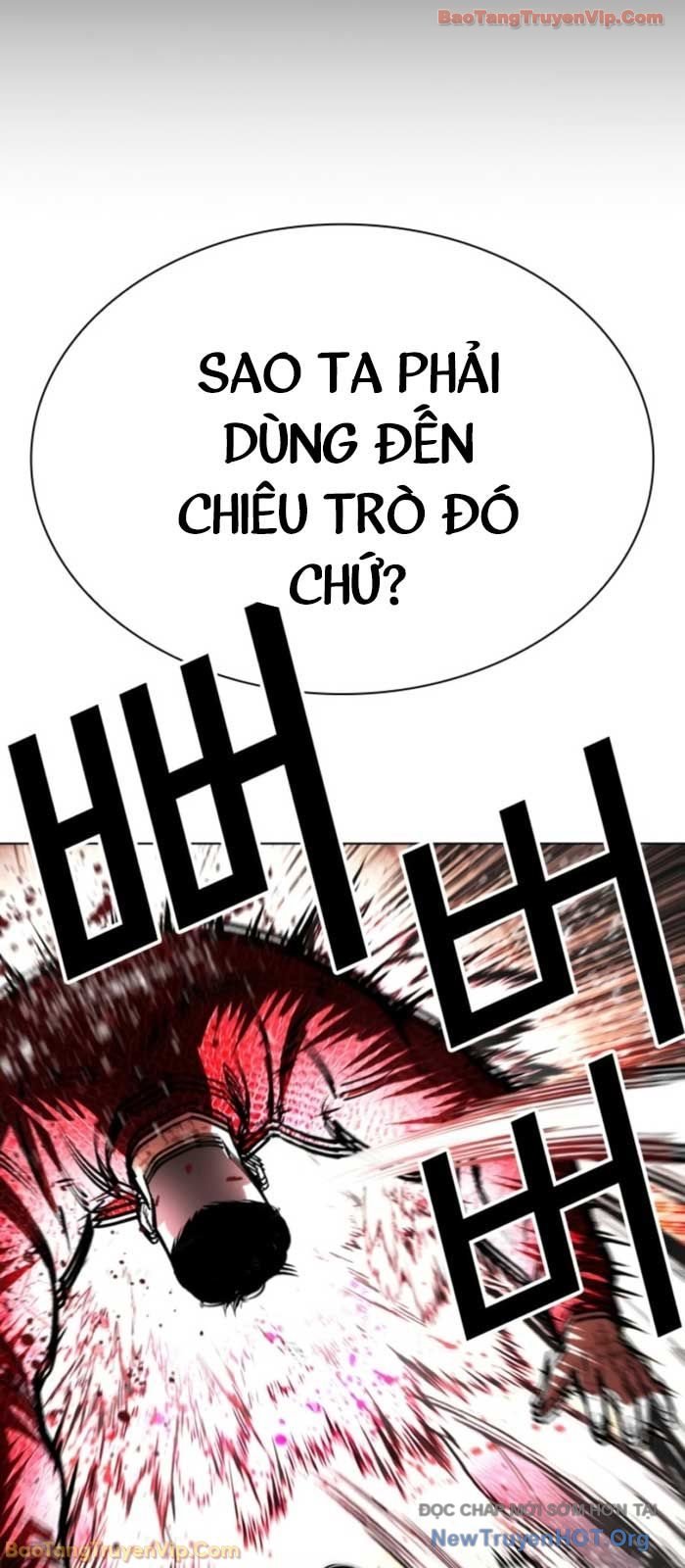 Hoán Đổi Diệu Kỳ Chapter 576 - Trang 2