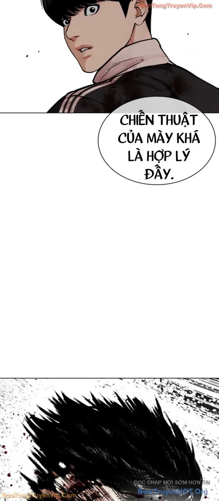 Hoán Đổi Diệu Kỳ Chapter 576 - Trang 2