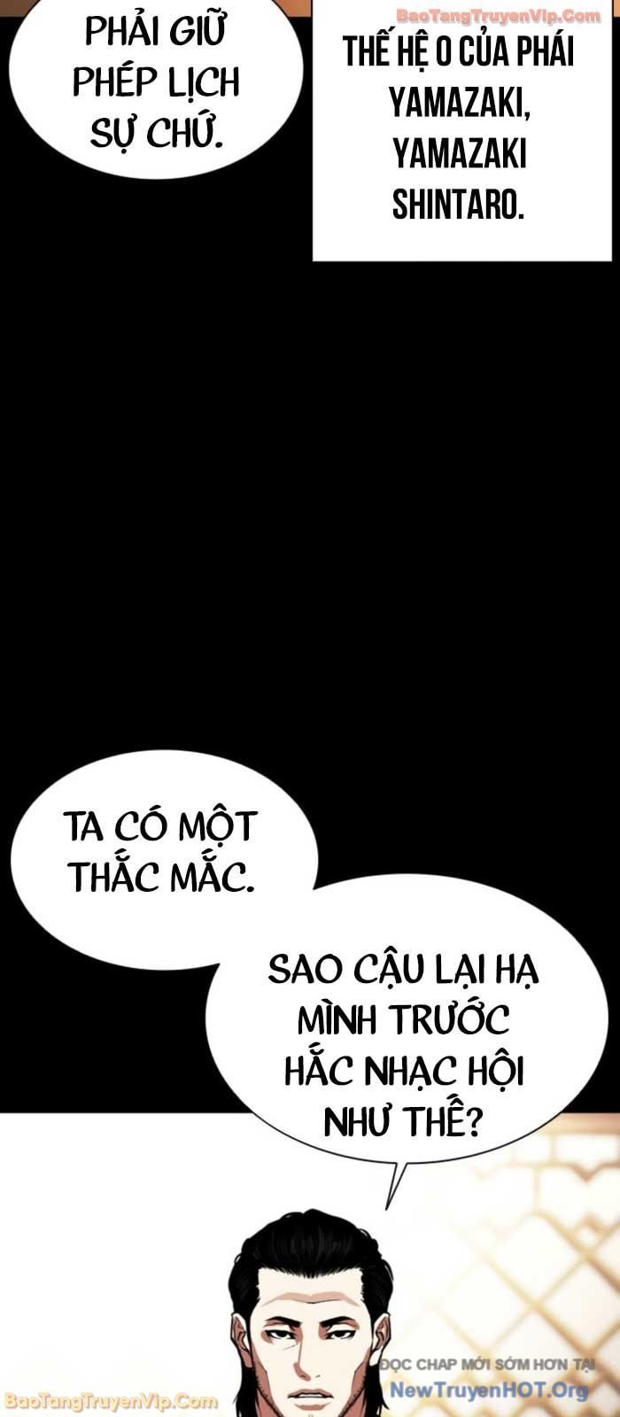 Hoán Đổi Diệu Kỳ Chapter 576 - Trang 2