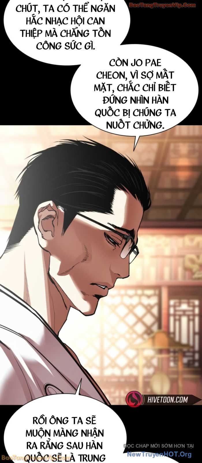 Hoán Đổi Diệu Kỳ Chapter 576 - Trang 2