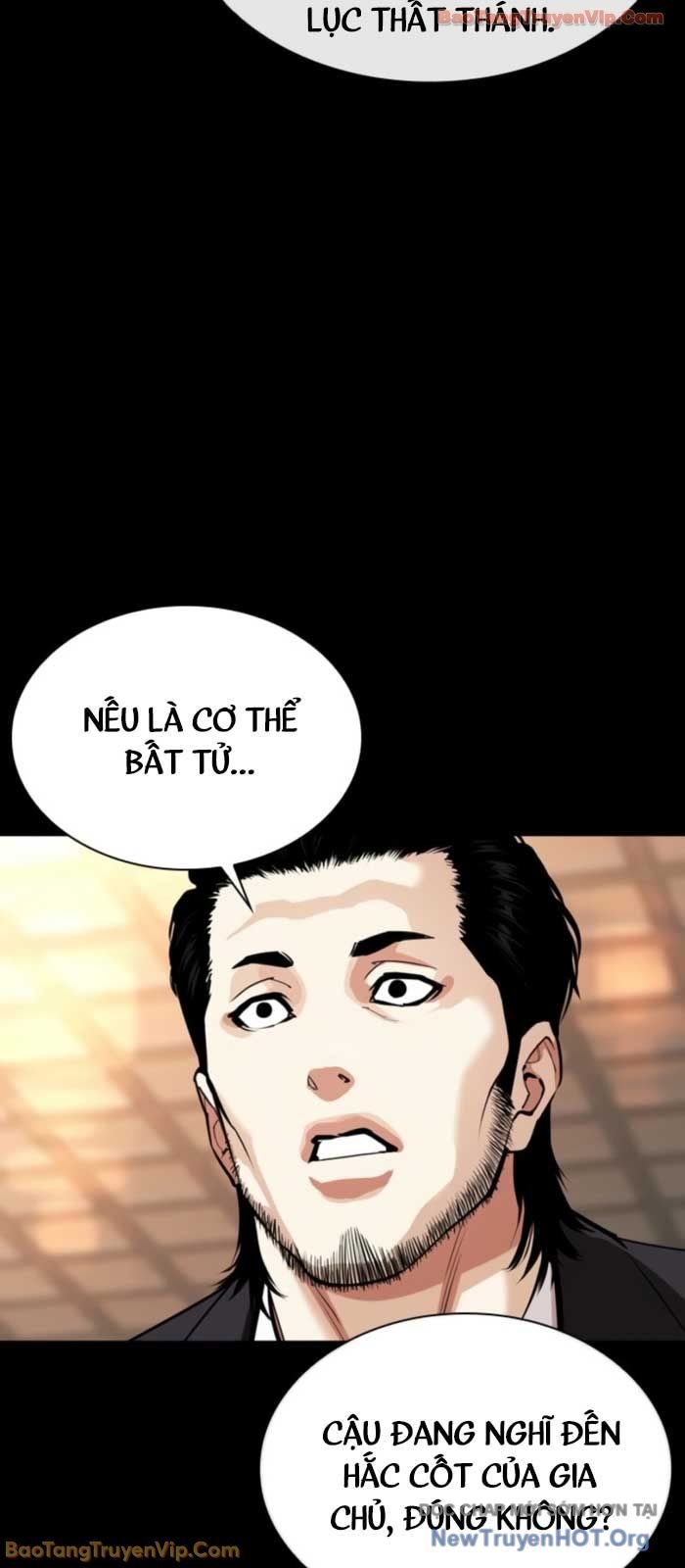 Hoán Đổi Diệu Kỳ Chapter 576 - Trang 2
