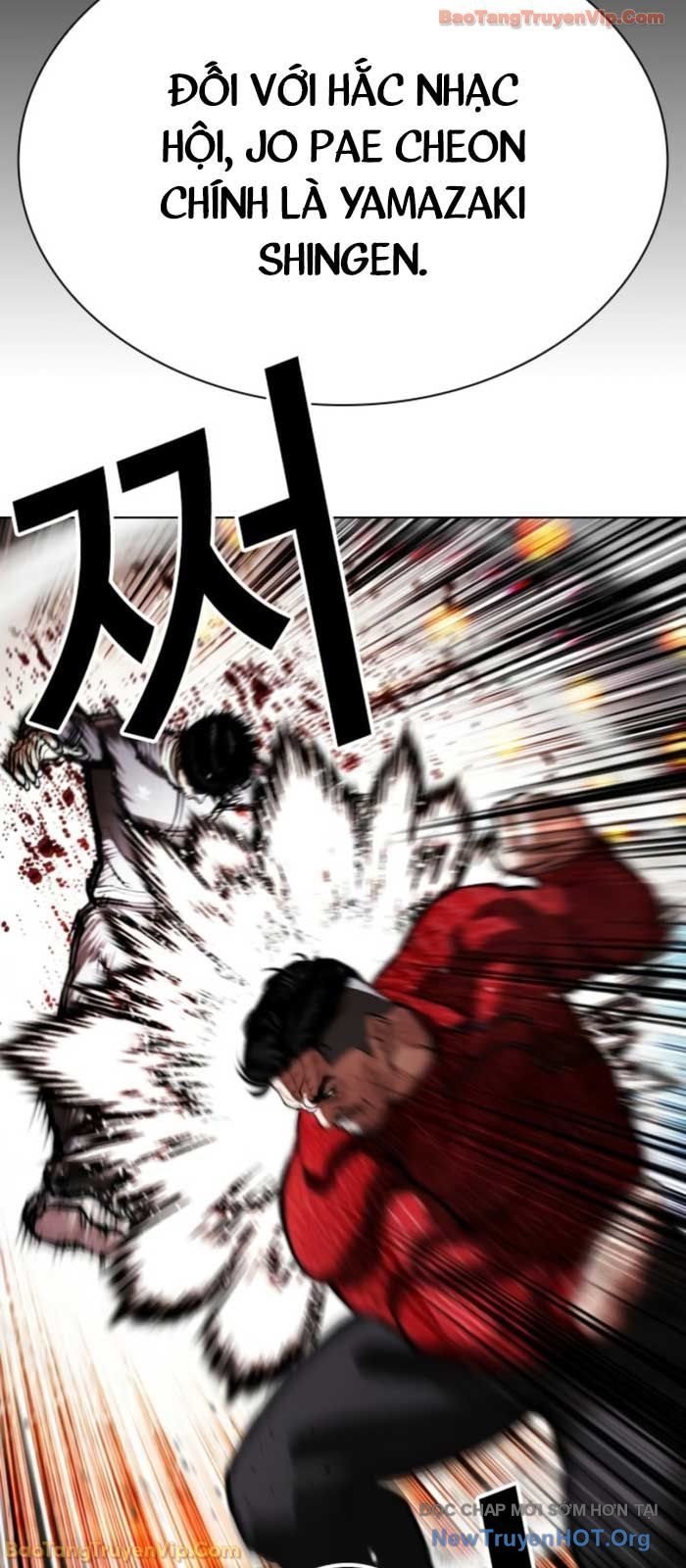 Hoán Đổi Diệu Kỳ Chapter 576 - Trang 2