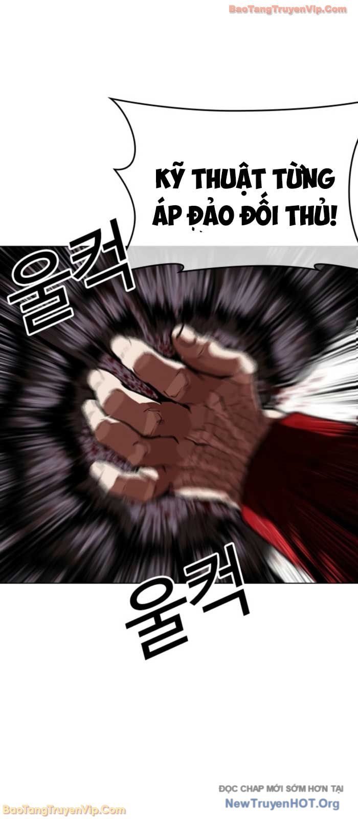 Hoán Đổi Diệu Kỳ Chapter 576 - Trang 2