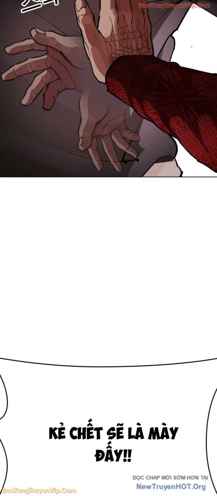 Hoán Đổi Diệu Kỳ Chapter 576 - Trang 2