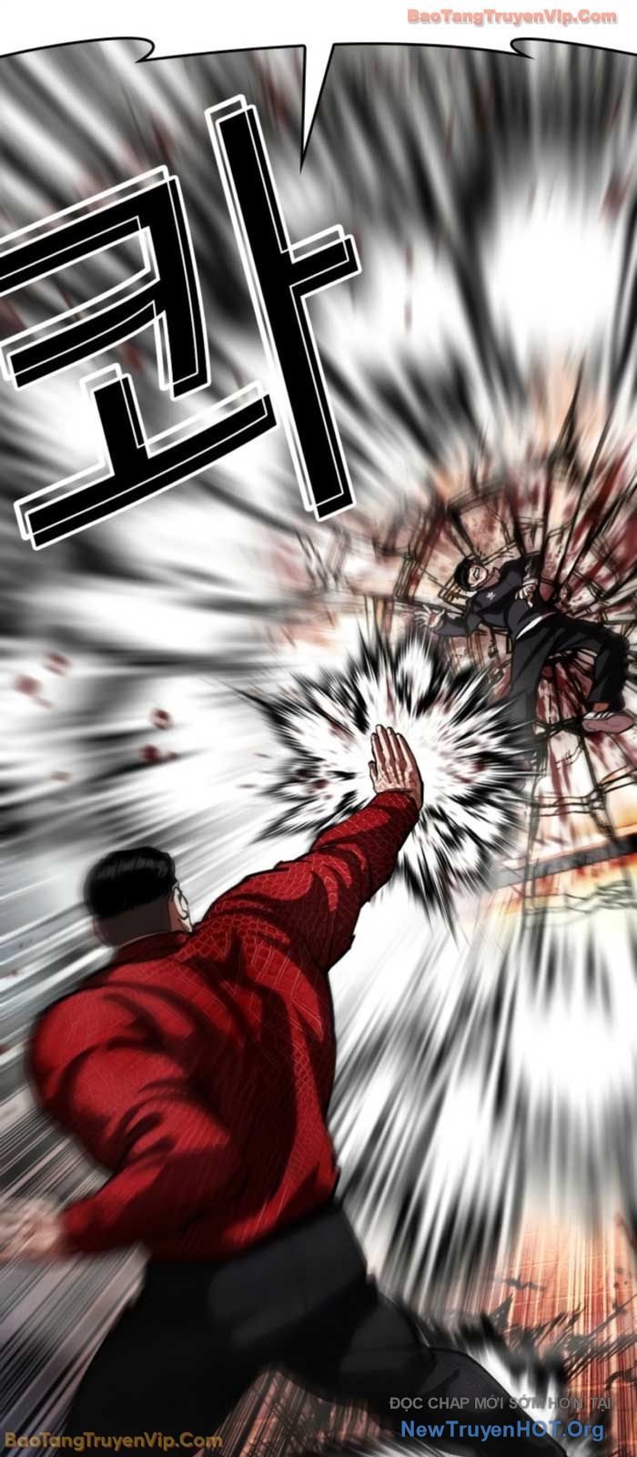 Hoán Đổi Diệu Kỳ Chapter 576 - Trang 2