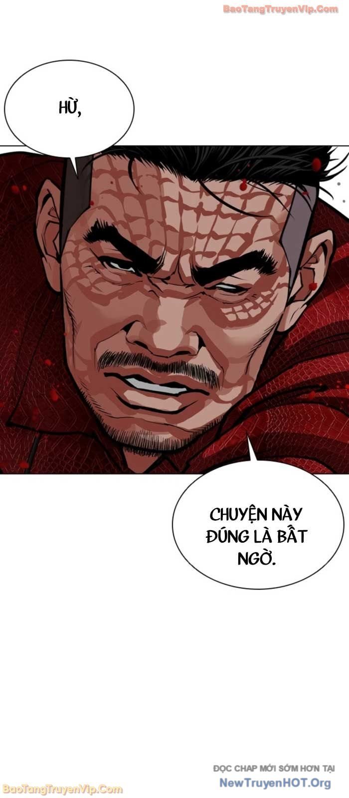 Hoán Đổi Diệu Kỳ Chapter 576 - Trang 2
