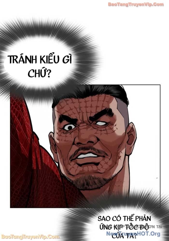 Hoán Đổi Diệu Kỳ Chapter 576 - Trang 2