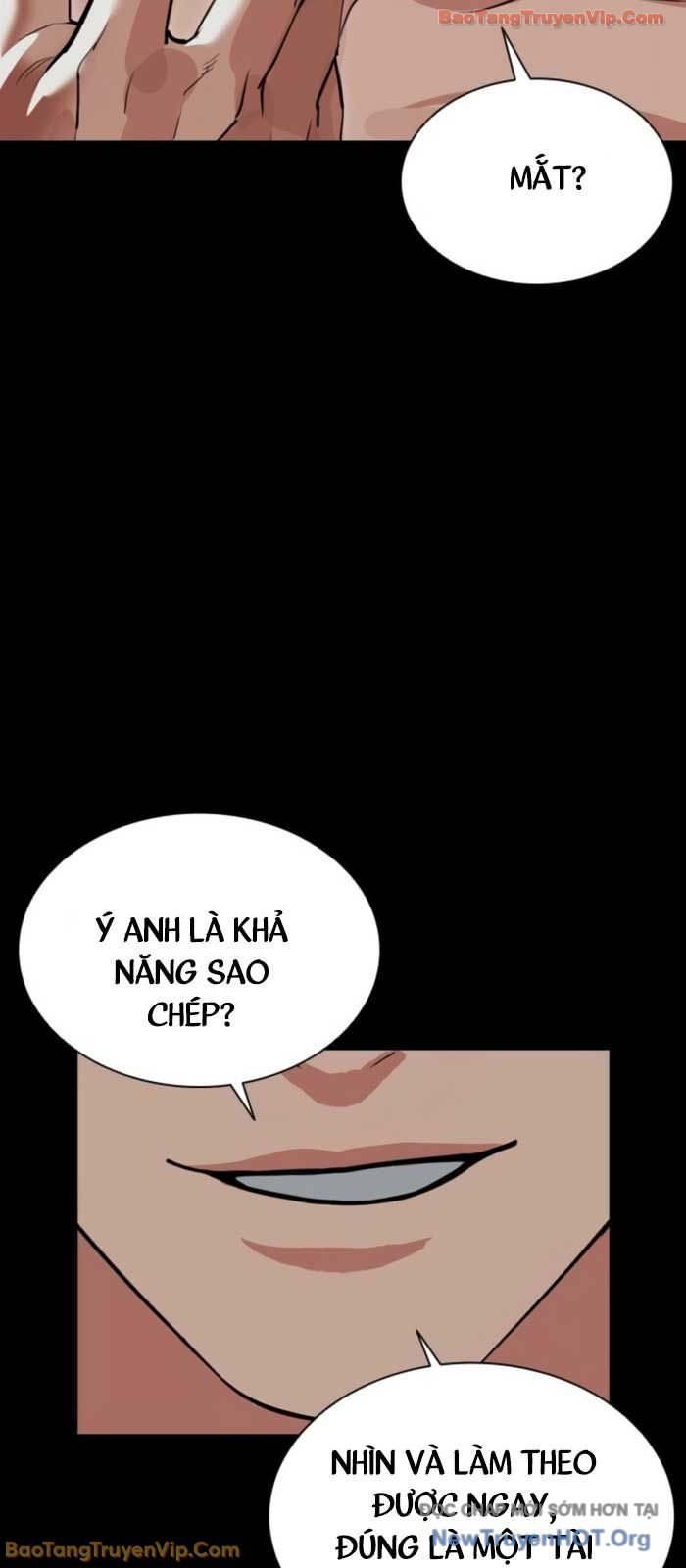 Hoán Đổi Diệu Kỳ Chapter 576 - Trang 2