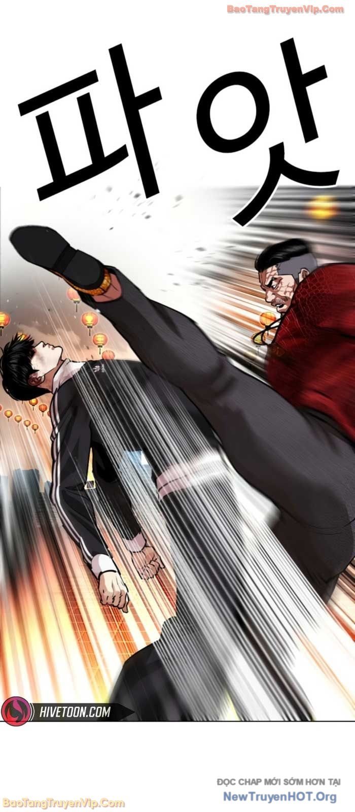 Hoán Đổi Diệu Kỳ Chapter 576 - Trang 2