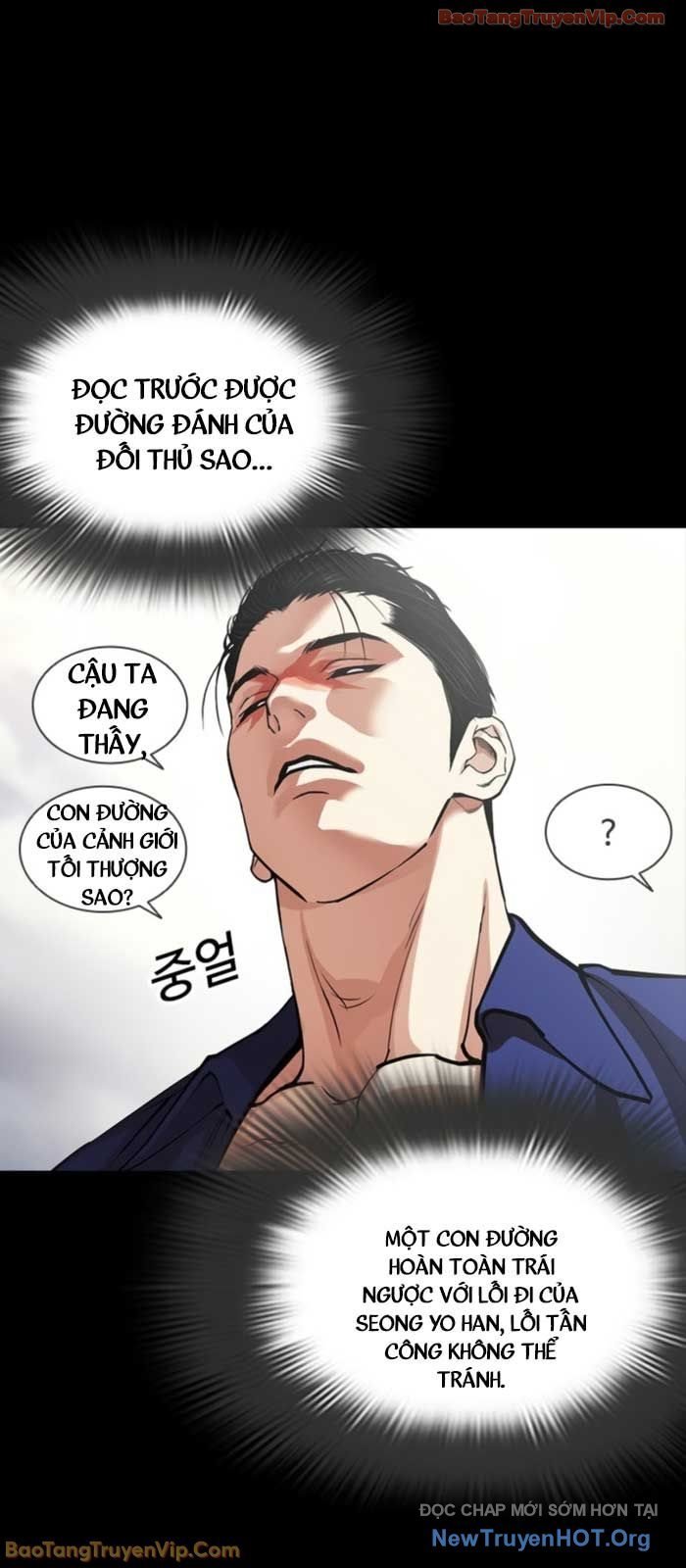 Hoán Đổi Diệu Kỳ Chapter 576 - Trang 2