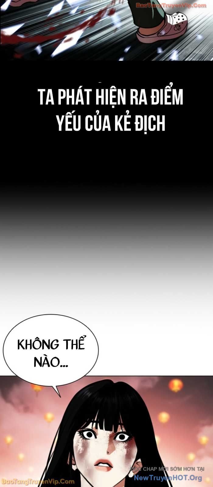 Hoán Đổi Diệu Kỳ Chapter 577 - Trang 2