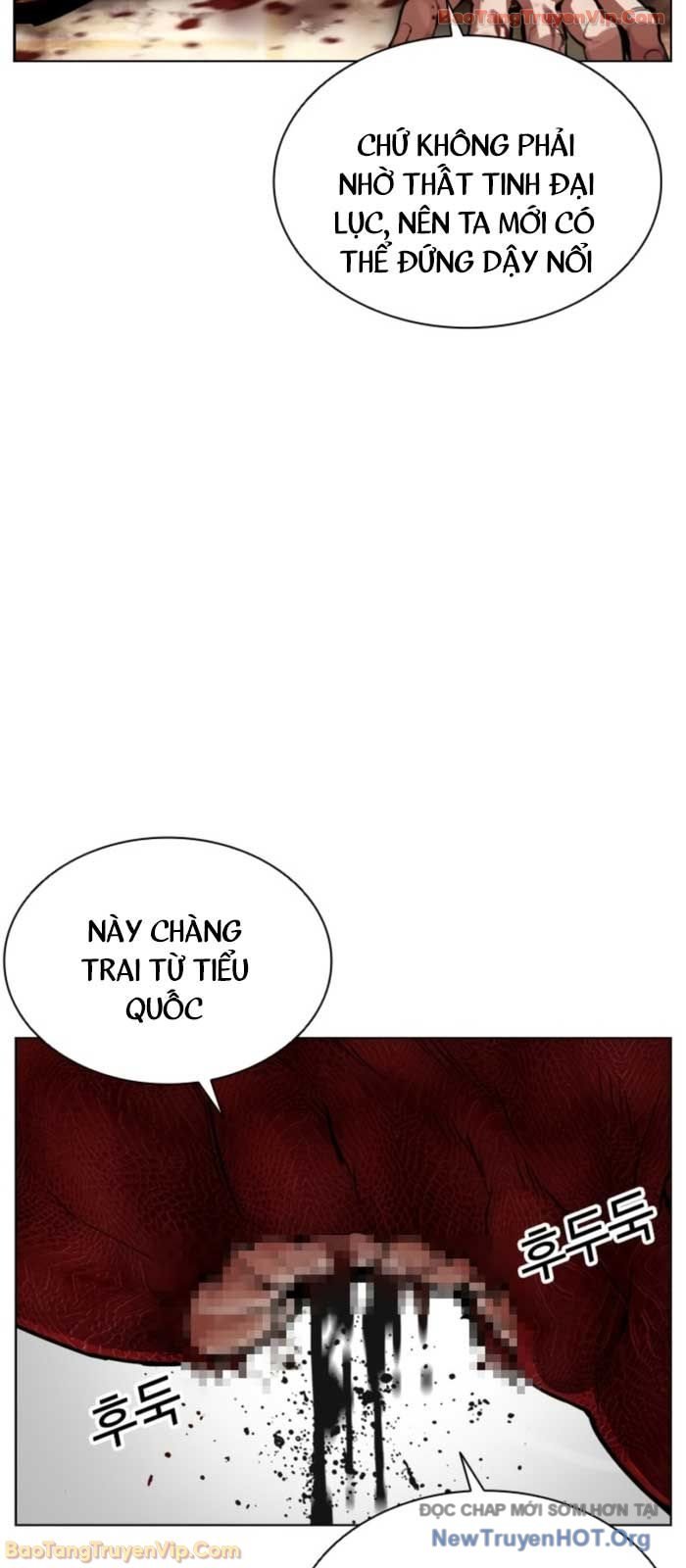 Hoán Đổi Diệu Kỳ Chapter 577 - Trang 2