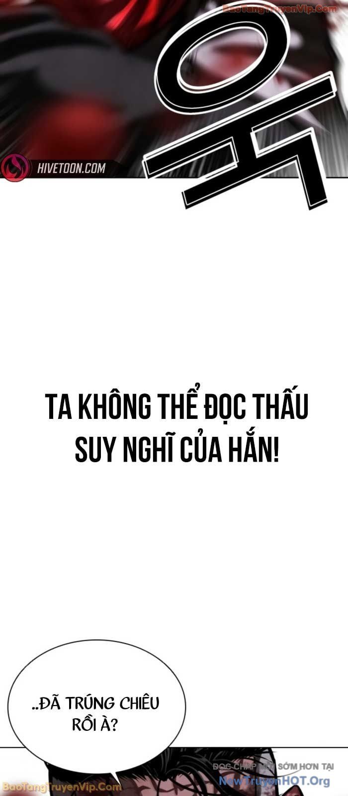 Hoán Đổi Diệu Kỳ Chapter 577 - Trang 2
