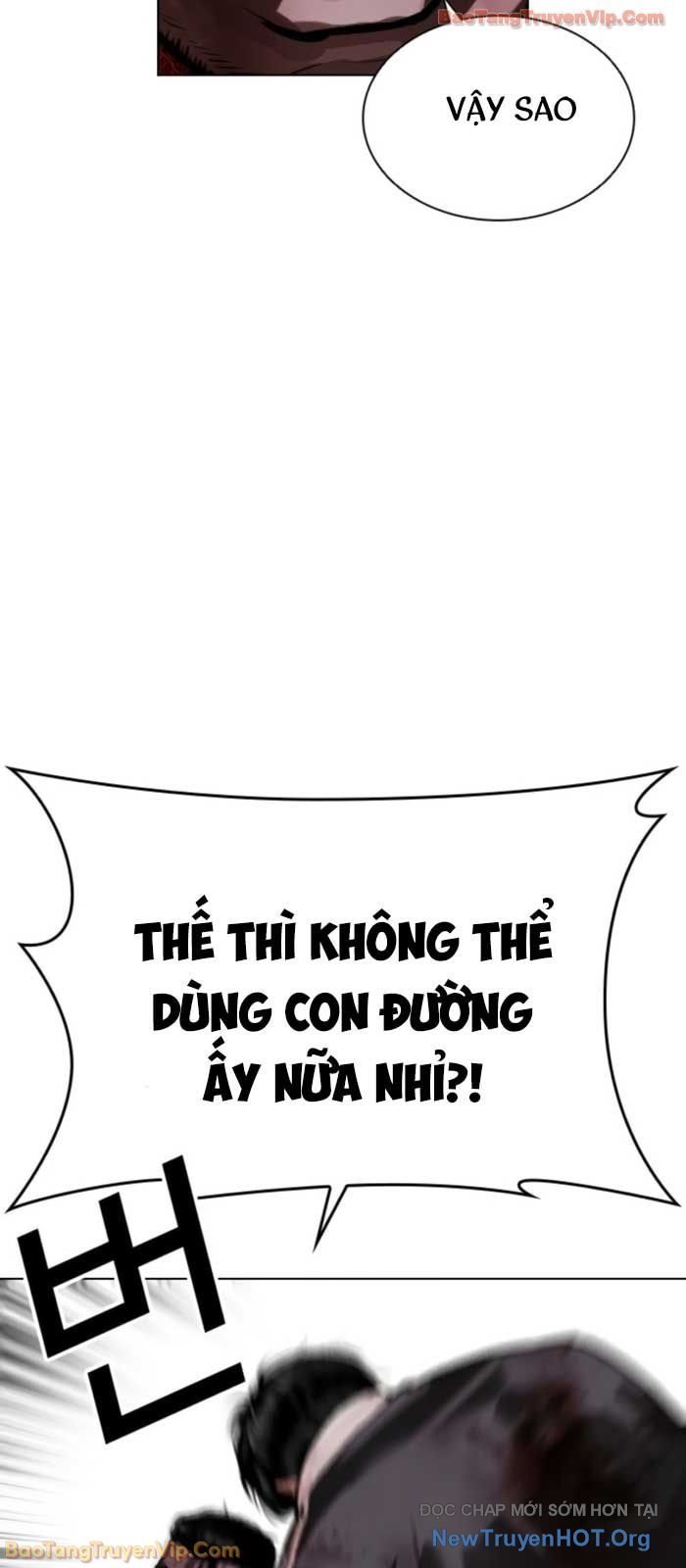 Hoán Đổi Diệu Kỳ Chapter 577 - Trang 2