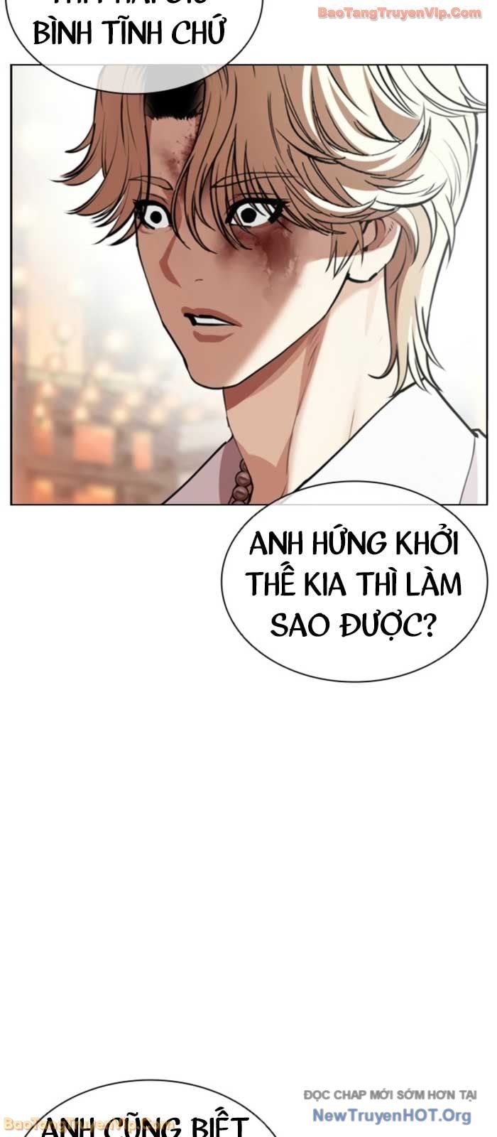 Hoán Đổi Diệu Kỳ Chapter 577 - Trang 2
