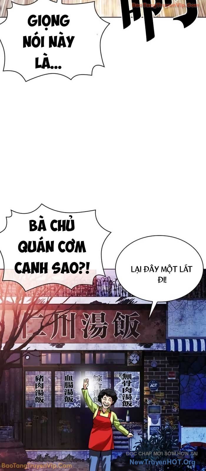 Hoán Đổi Diệu Kỳ Chapter 578 - Trang 2