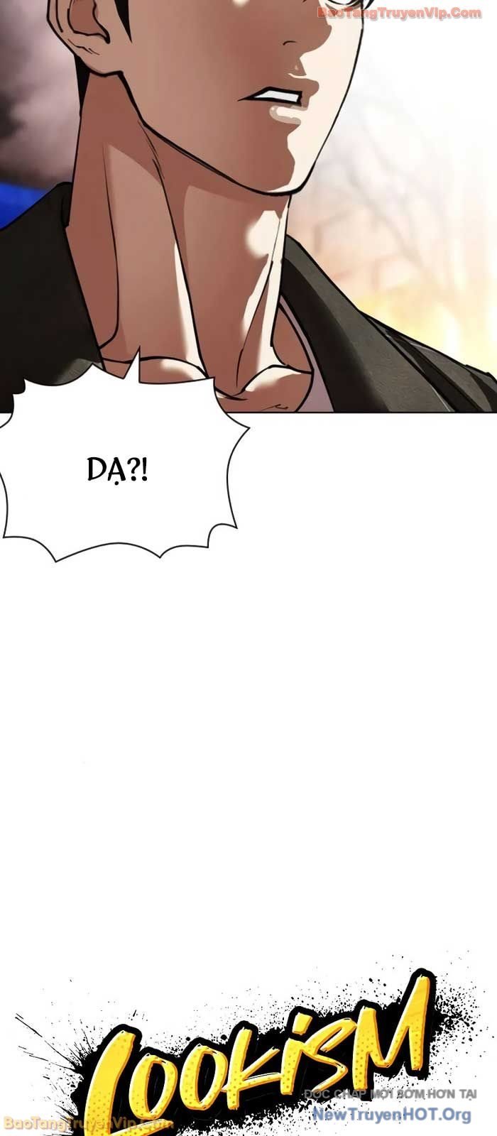 Hoán Đổi Diệu Kỳ Chapter 578 - Trang 2