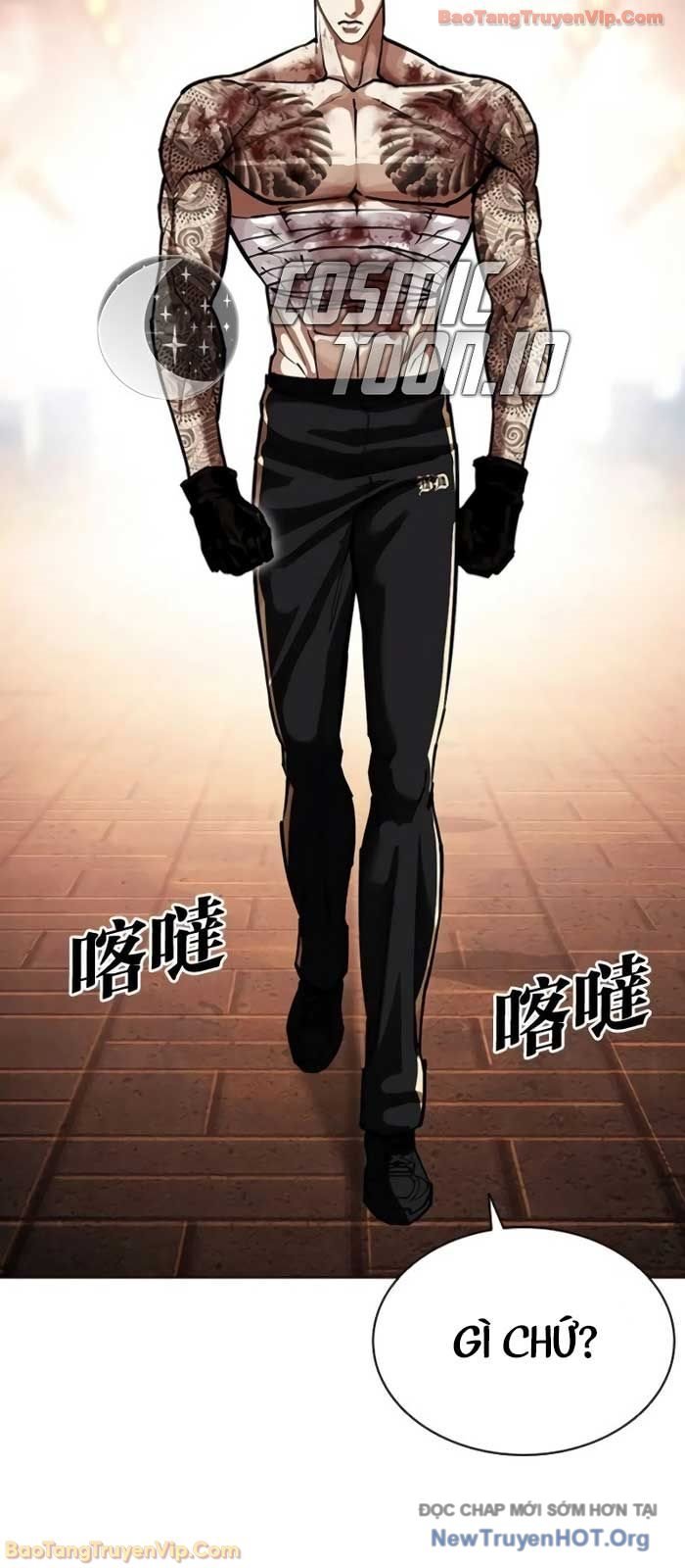 Hoán Đổi Diệu Kỳ Chapter 578 - Trang 2