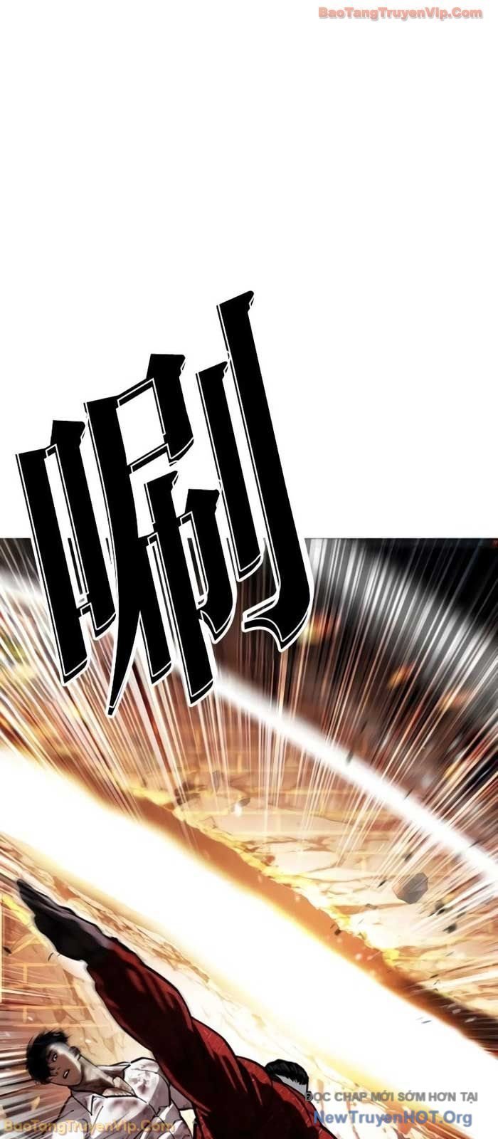 Hoán Đổi Diệu Kỳ Chapter 578 - Trang 2