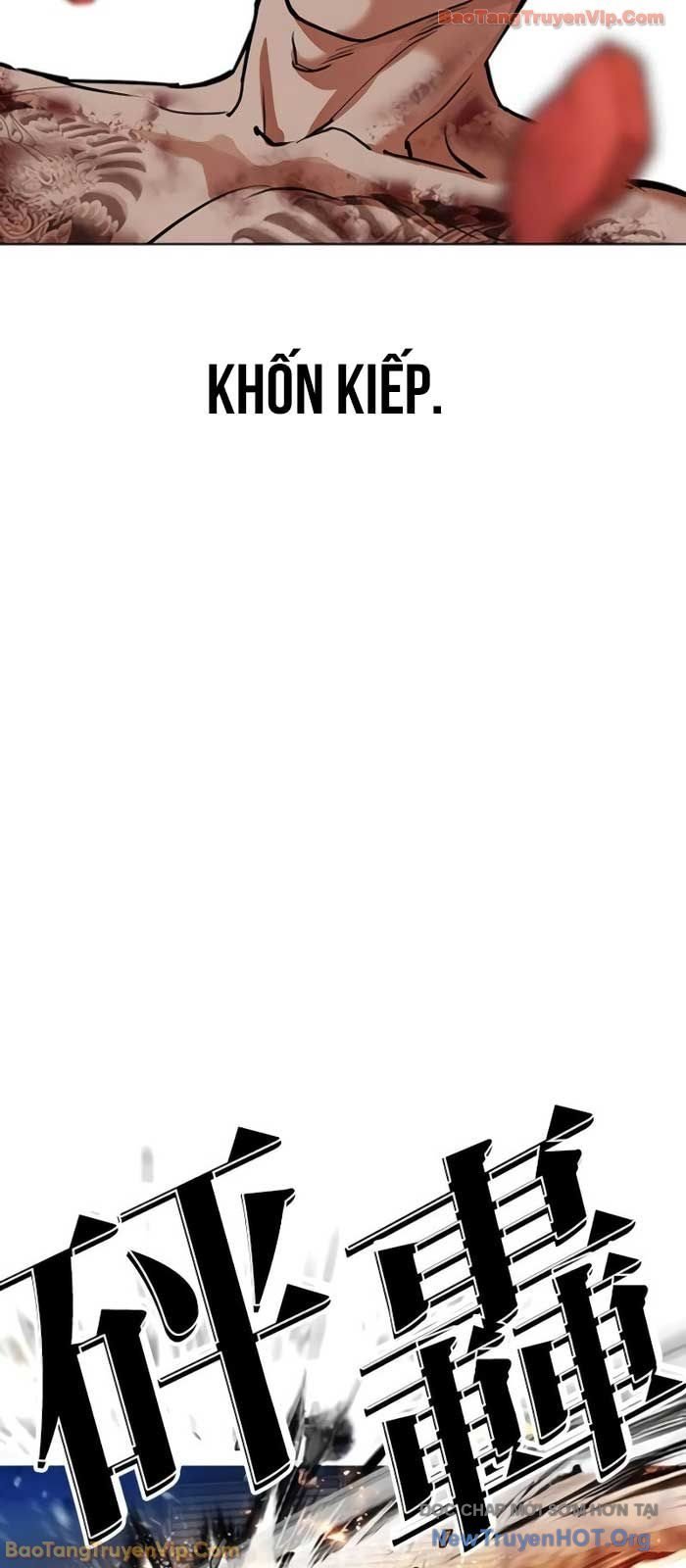 Hoán Đổi Diệu Kỳ Chapter 578 - Trang 2