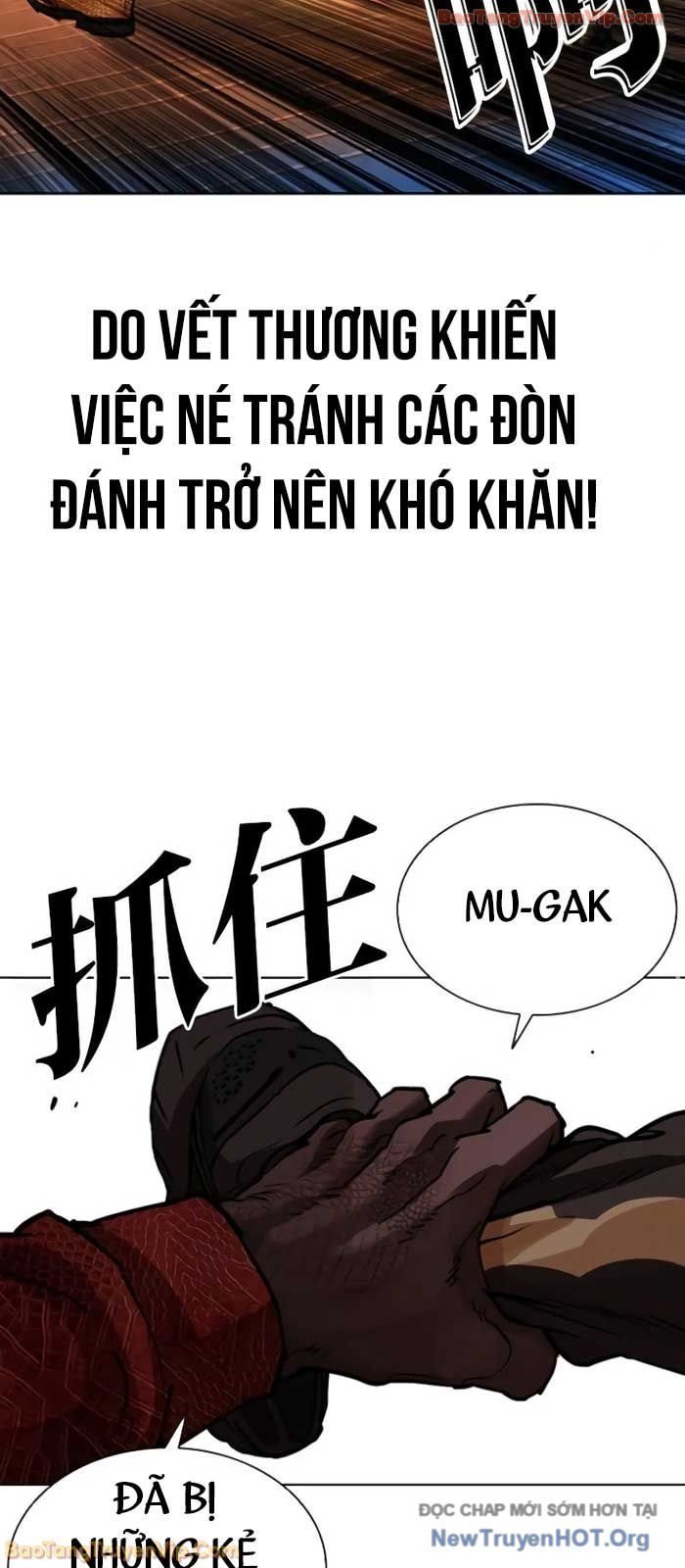 Hoán Đổi Diệu Kỳ Chapter 578 - Trang 2