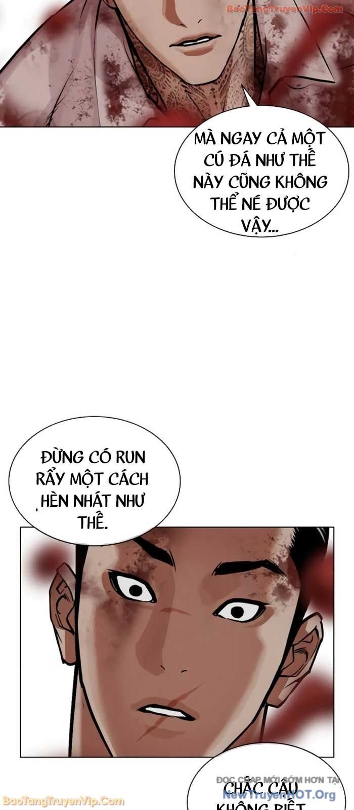 Hoán Đổi Diệu Kỳ Chapter 578 - Trang 2